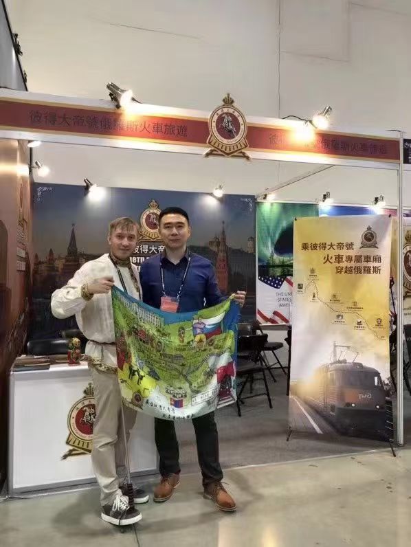 2026年俄罗斯跨国火车深度人文游口碑好的服务商有哪些