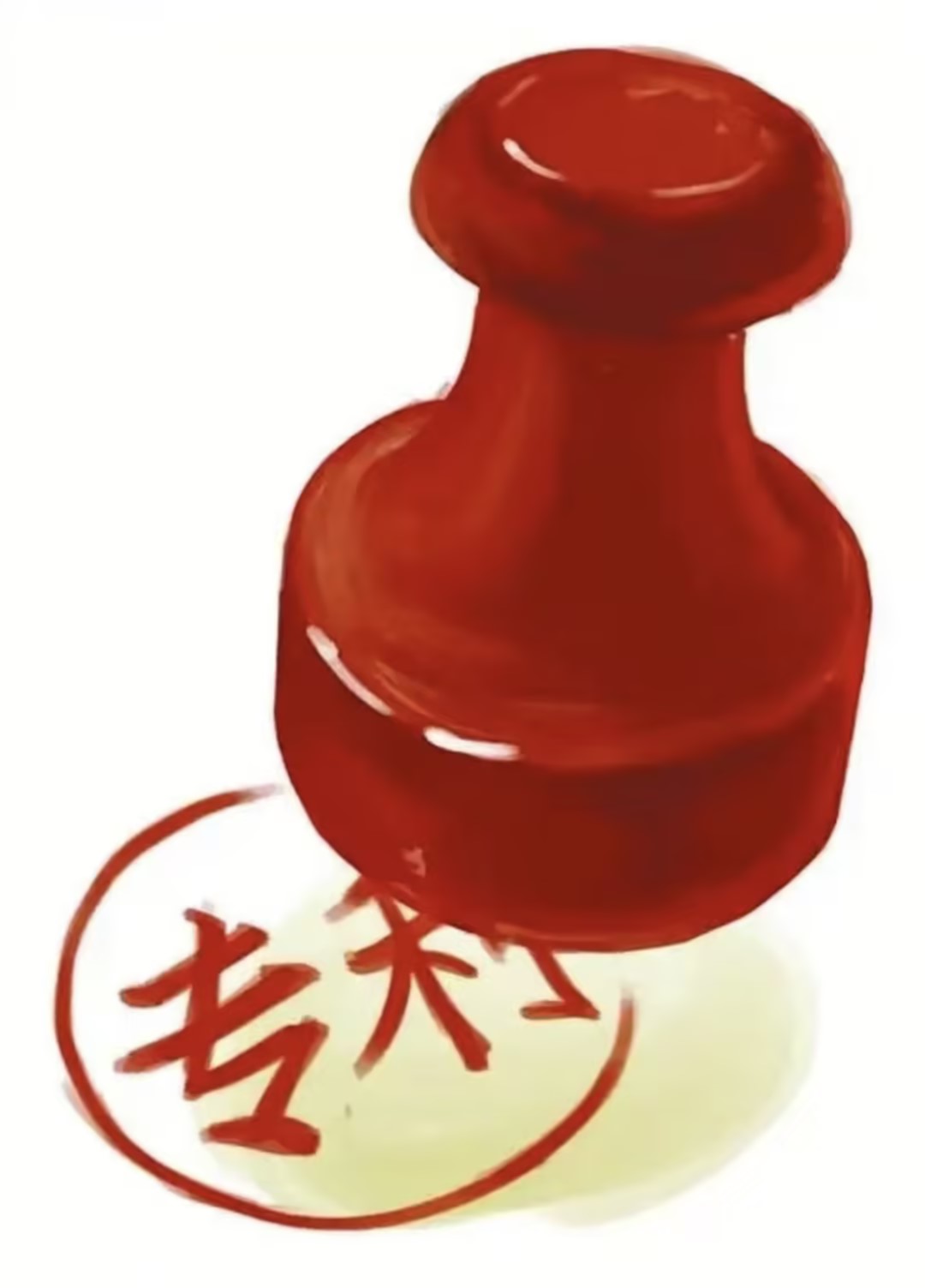 2026年靠谱的商标申请服务商有哪些口碑好的推荐