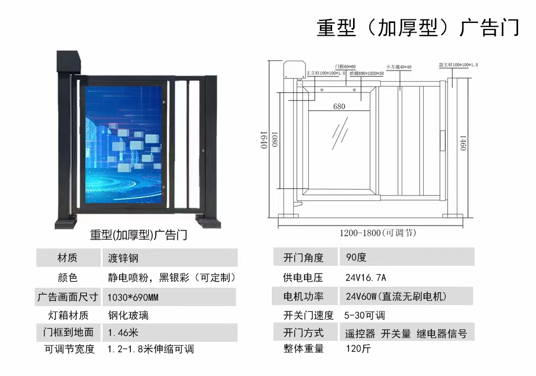 2026年南京人脸识别定制生产源头工厂合作实力参考
