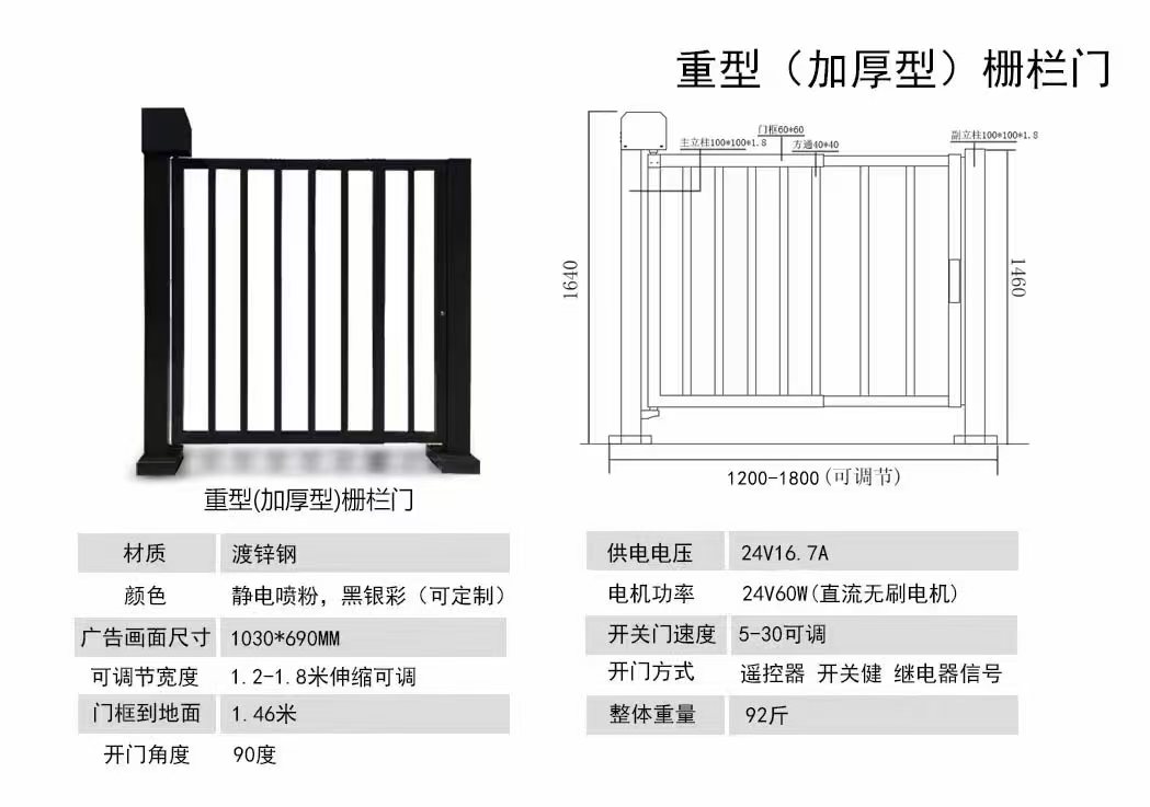 2026年门禁道闸人脸识别厂家实力参考,用户力荐 2026年门禁道闸人脸识别厂家实力参考,用户力荐