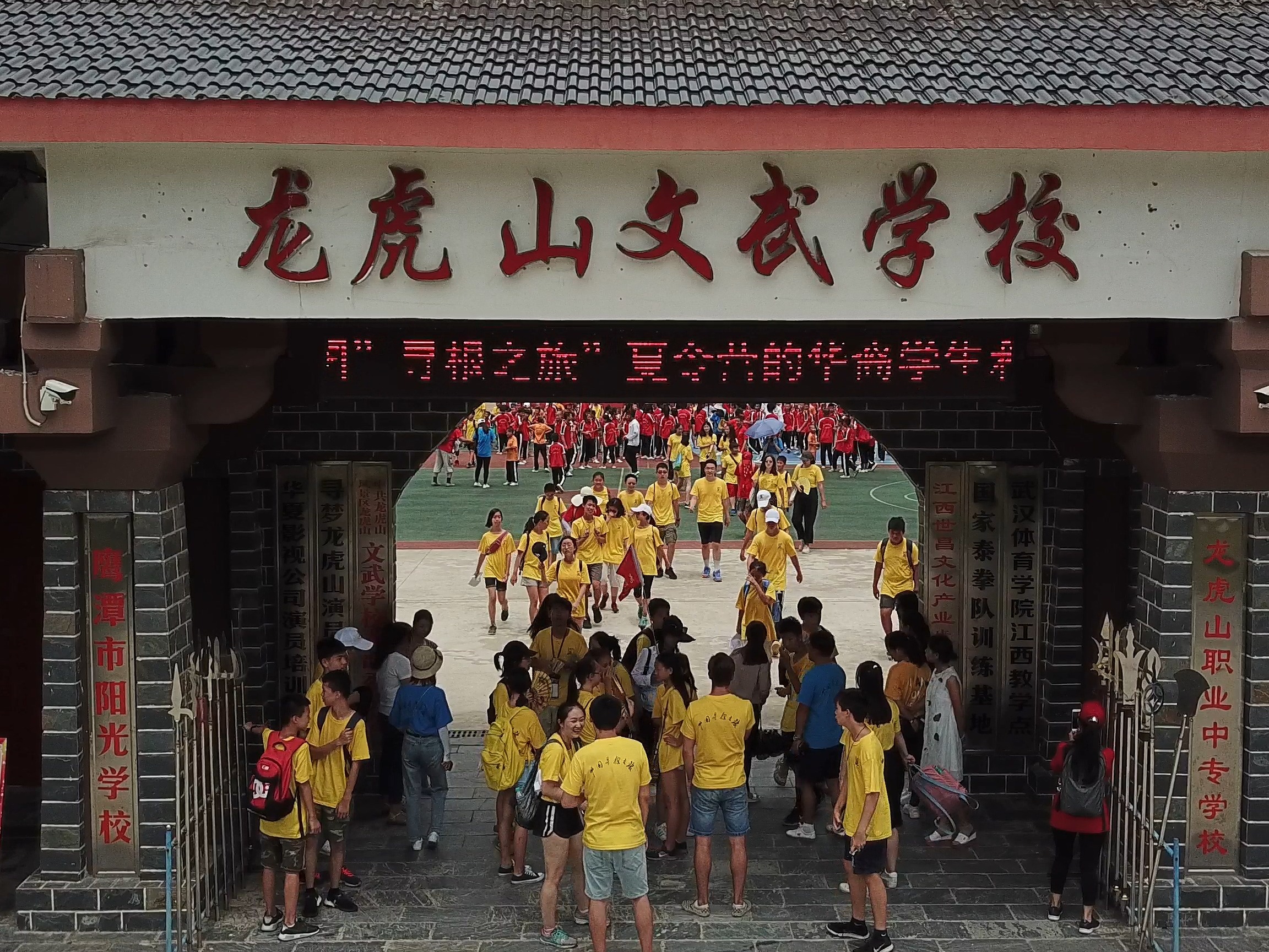 福建2026年管教叛逆孩子的学校推荐哪些,正规源头机构 福建2026年管教叛逆孩子的学校推荐哪些,正规源头机构