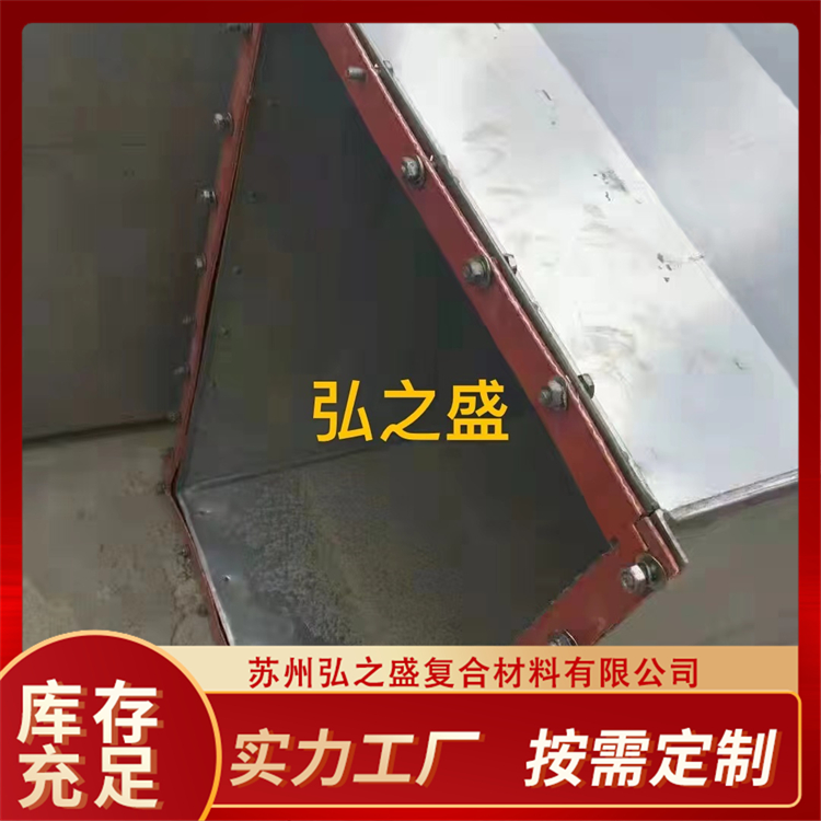 硅钛合金橡胶板批发制造企业发展现状与市场占有率及排名研究分析报告(图3)