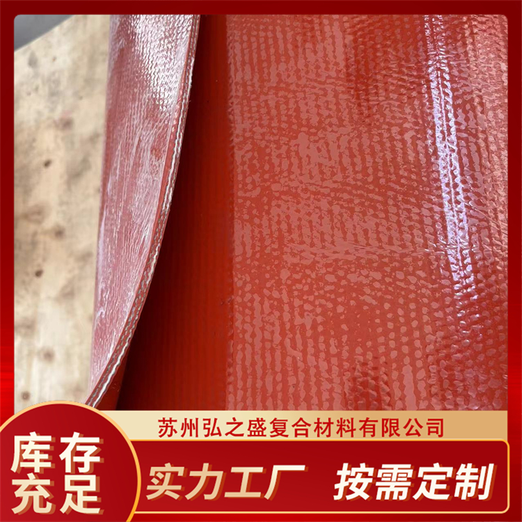硅钛合金橡胶板批发制造企业发展现状与市场占有率及排名研究分析报告(图2)
