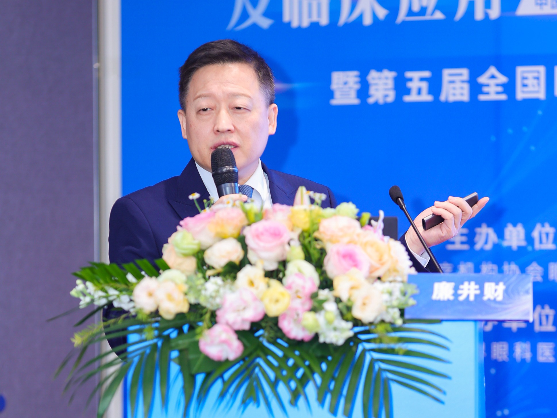 2026年成都近视手术机构挑选全攻略,正规医院怎么选 2026年成都近视手术机构挑选全攻略,正规医院怎么选