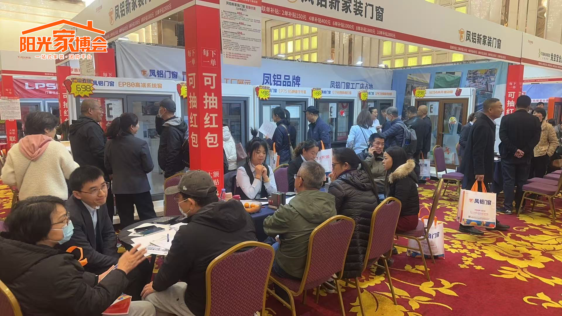 2026年上海买门窗哪里有凤铝品牌源头厂家实力参考 2026年上海买门窗哪里有凤铝品牌源头厂家实力参考