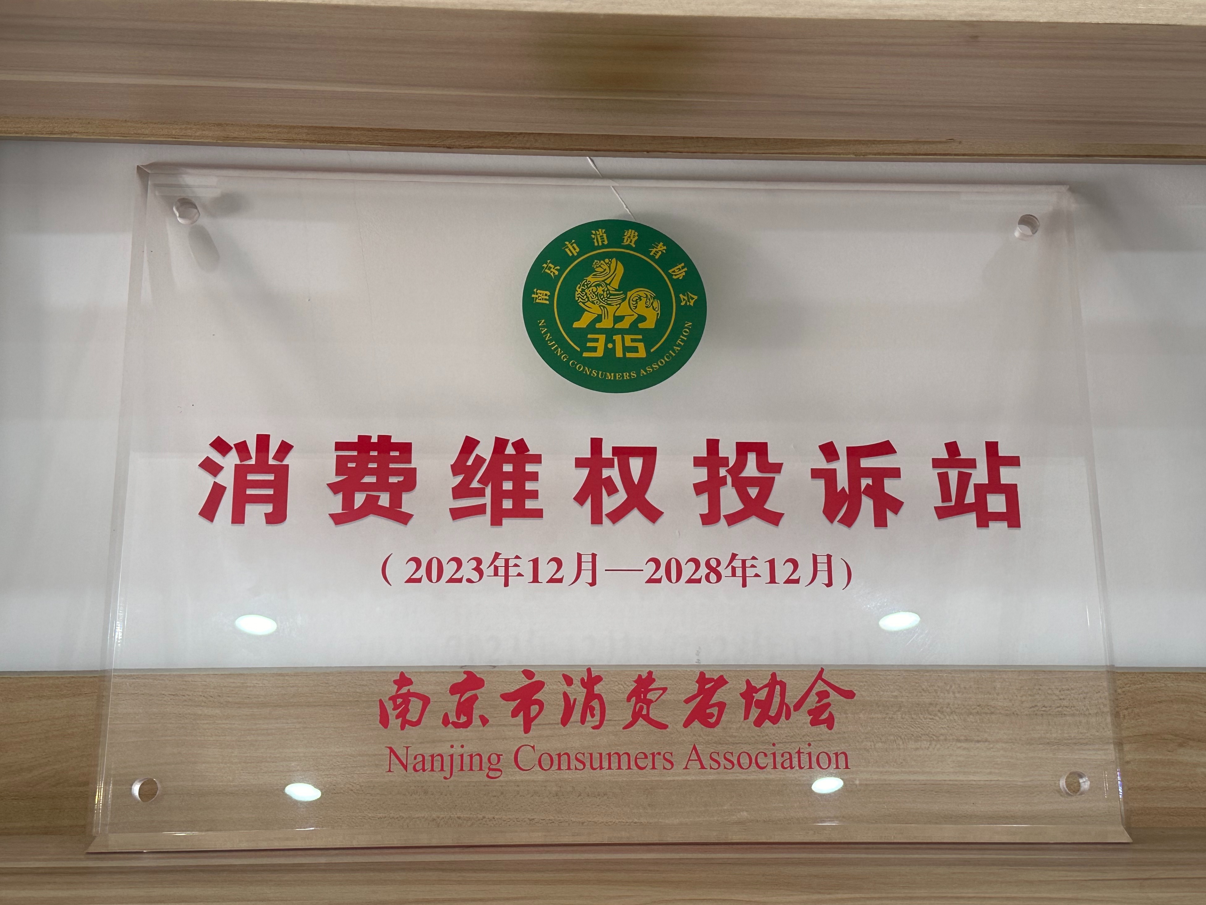 2026年资质齐全的保险公估服务商挑选全攻略