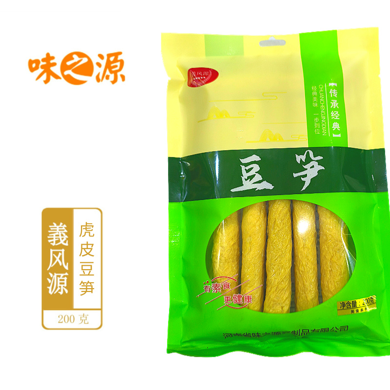 2026年东北黄豆豆笋火锅供应链靠谱生产企业推荐