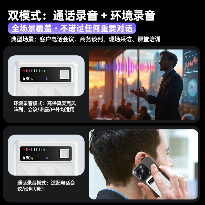 2026年靠谱的AI录音卡专业供应商,哪家售后健全值得信赖 2026年靠谱的AI录音卡专业供应商,哪家售后健全值得信赖