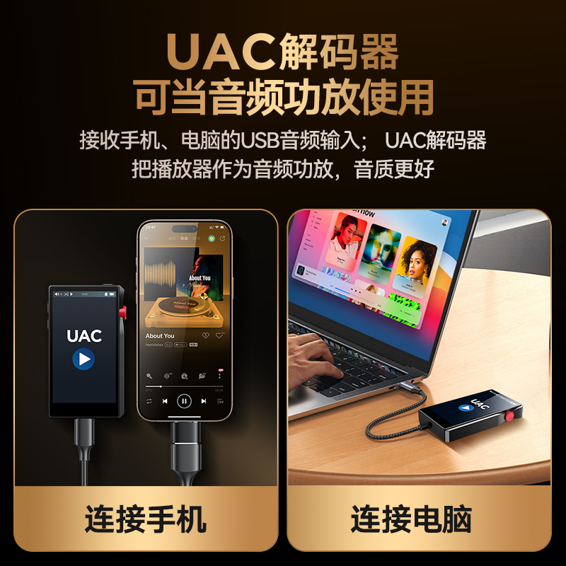 HIFI播放器制造厂哪个值得选 靠谱商家测评排名 HIFI播放器制造厂哪个值得选 靠谱商家测评排名