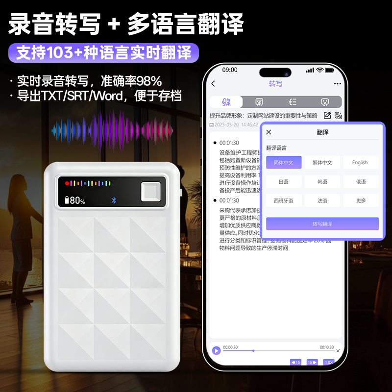 2026年靠谱的AI录音卡定制厂家实力参考