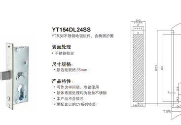 广州GMT地弹簧安装公司，原装正品与精工交付是关键