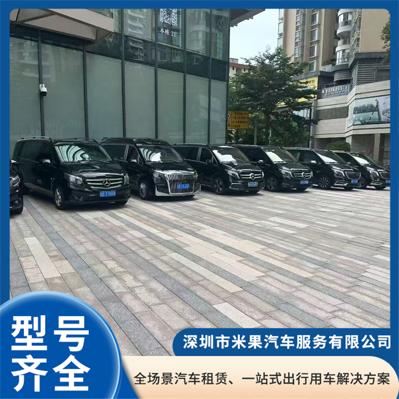 2026年口碑好的豪华车租车公司推荐:品牌租车服务商用户力荐 2026年口碑好的豪华车租车公司推荐:品牌租车服务商用户力荐