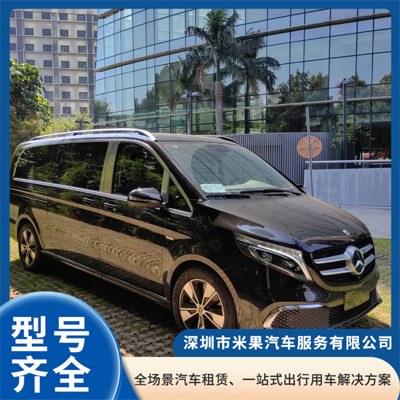 2026年靠谱的汽车租赁服务商实力参考