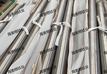 2026年靠谱的航天海洋用钛棒供应商，宝鸡海美格钛业客户口碑力荐