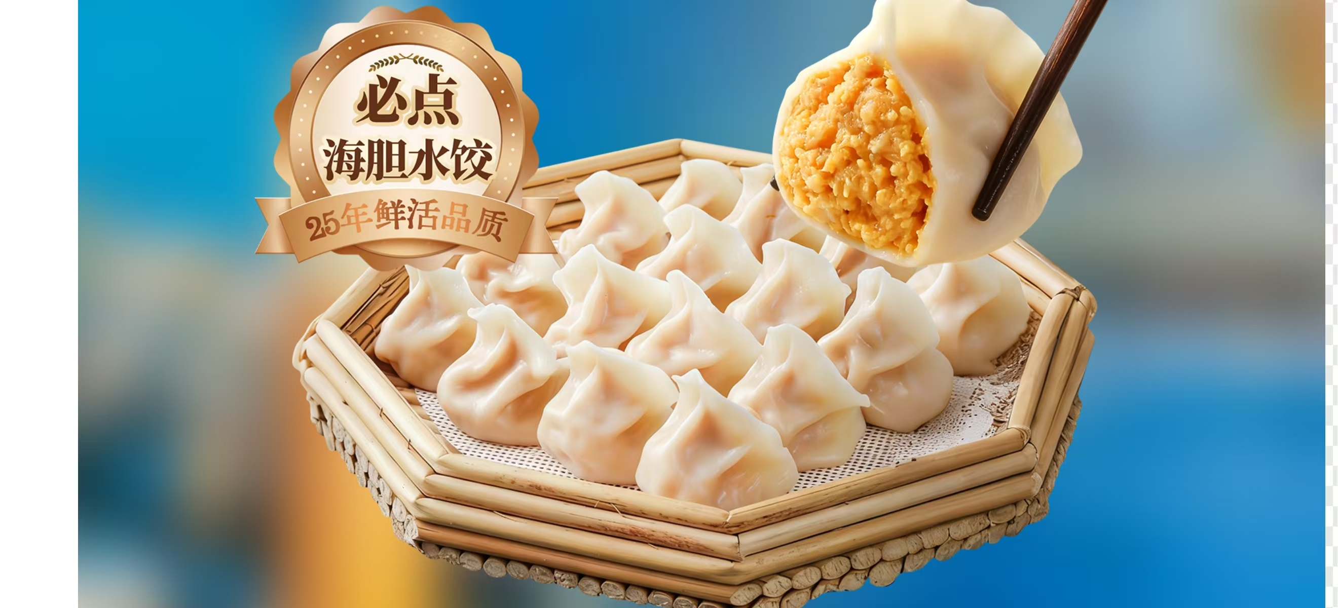 2026年大连餐饮门店综合实力推荐