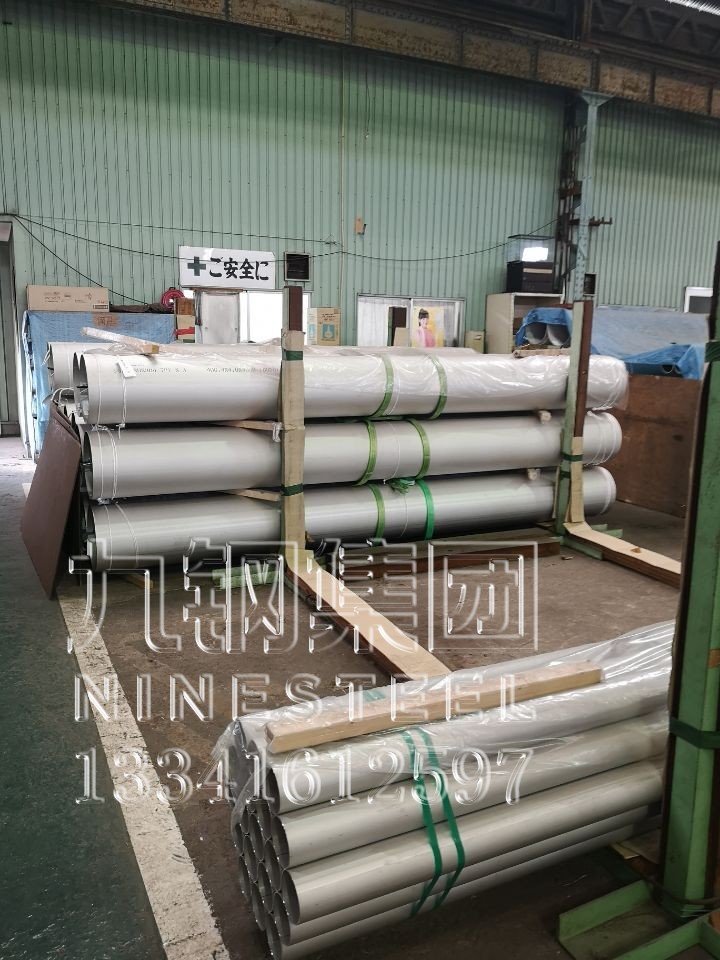 2026年inconel625供应商发展现状与市场占有率及排名研究分析报告 2026年inconel625供应商发展现状与市场占有率及排名研究分析报告
