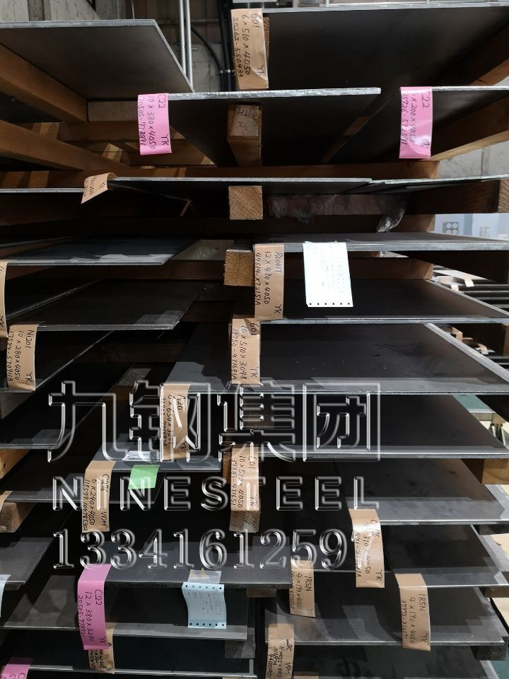 抗氧化高温合金GH1140批发供应商价格与现货供应选择指南 抗氧化高温合金GH1140批发供应商价格与现货供应选择指南