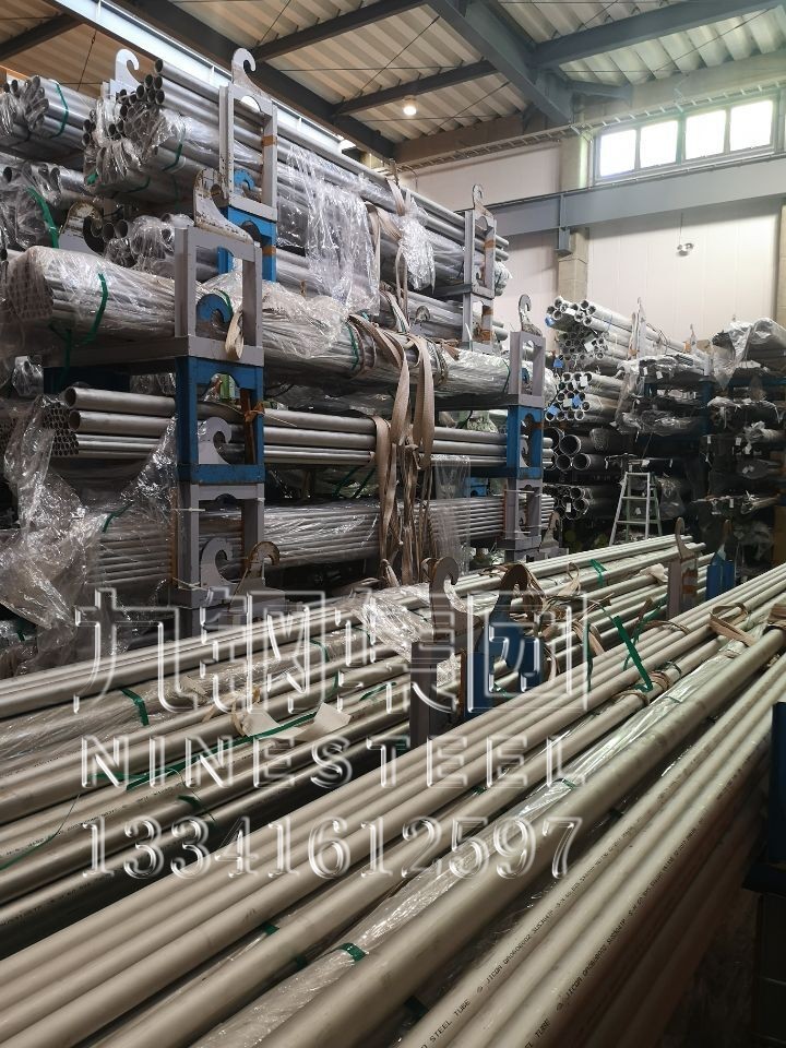 2026年inconel625供应商发展现状与市场占有率及排名研究分析报告 2026年inconel625供应商发展现状与市场占有率及排名研究分析报告