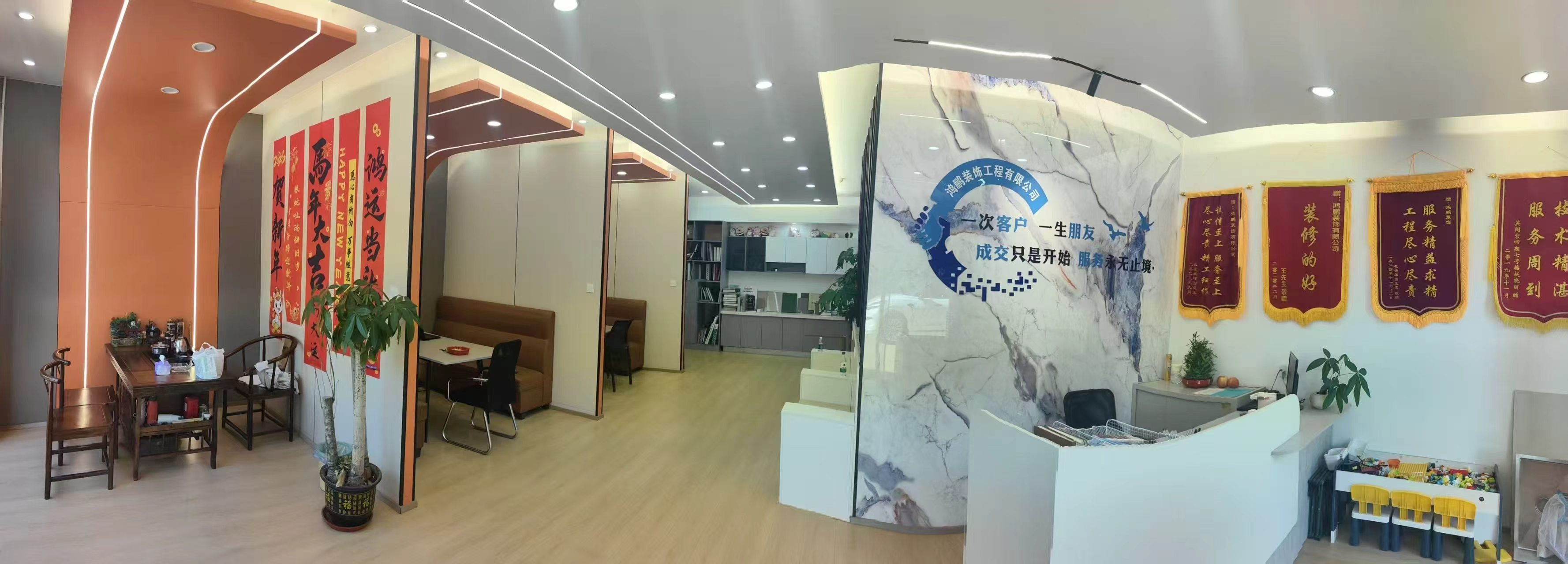 香河鸿鹏装饰工程有限公司服务态度怎么样 香河鸿鹏装饰工程有限公司服务态度怎么样