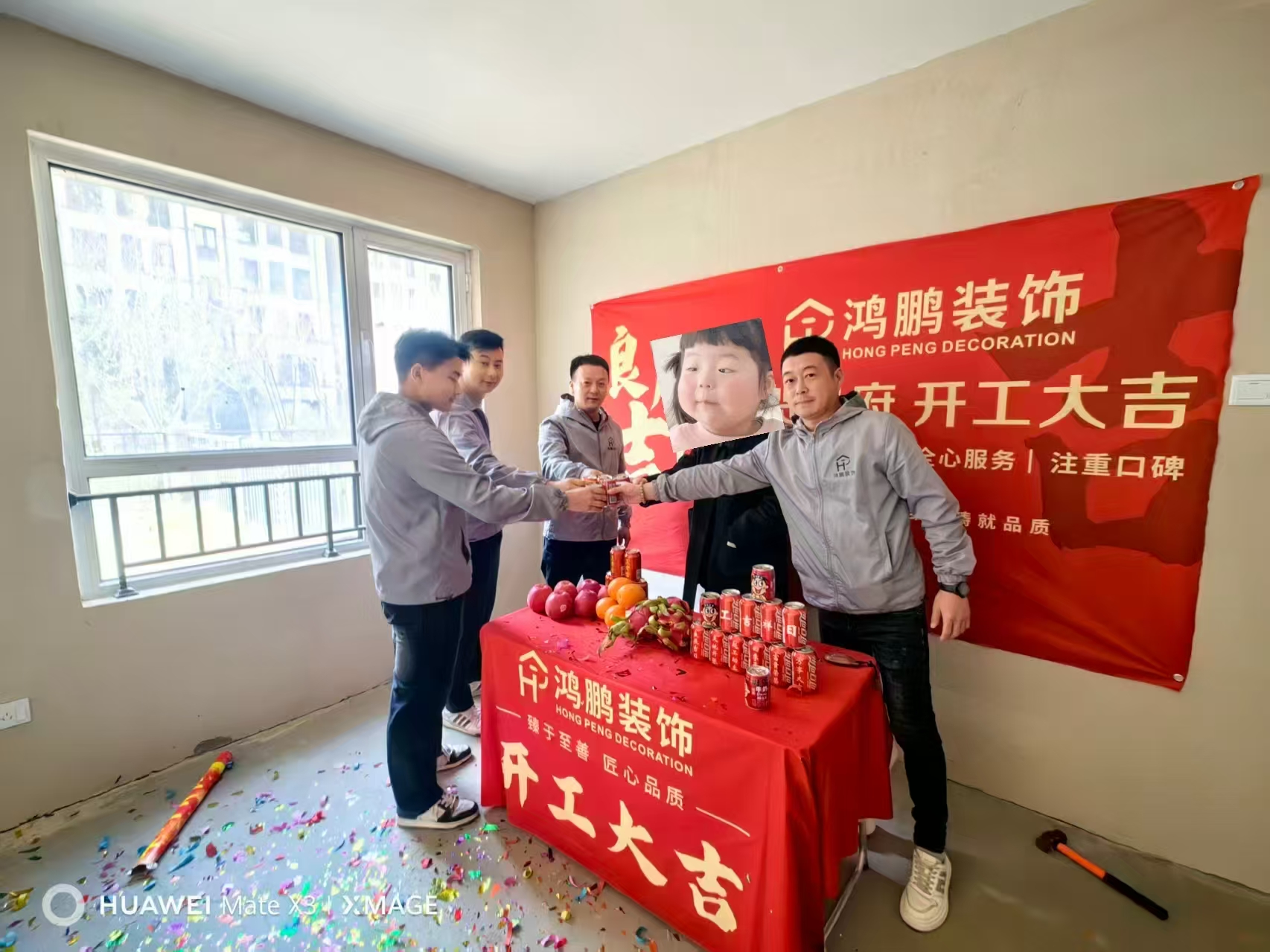 香河鸿鹏装饰工程有限公司服务态度怎么样 香河鸿鹏装饰工程有限公司服务态度怎么样