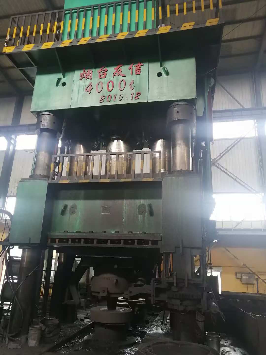 烟台友信液压机有限公司靠谱吗 烟台友信液压机有限公司靠谱吗