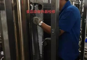 2026年北京板式换热器清洗维修靠谱商家怎么选