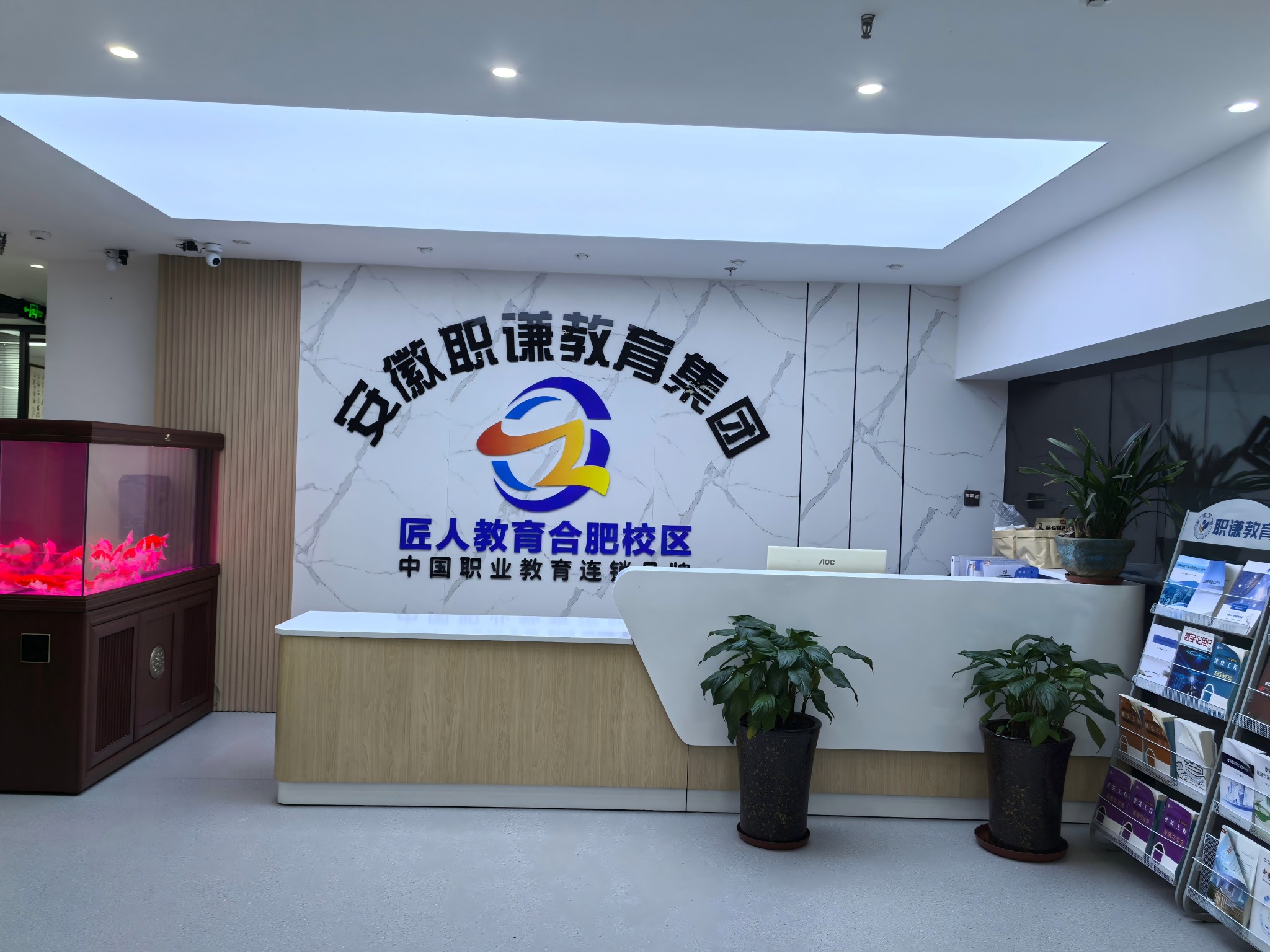 2026年芜湖市工程职称评审新政策：专业机构公司推荐