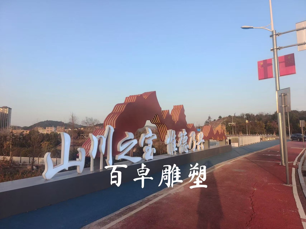 2026福建不锈钢人物雕塑生产厂行业现状与选择指南 2026福建不锈钢人物雕塑生产厂行业现状与选择指南