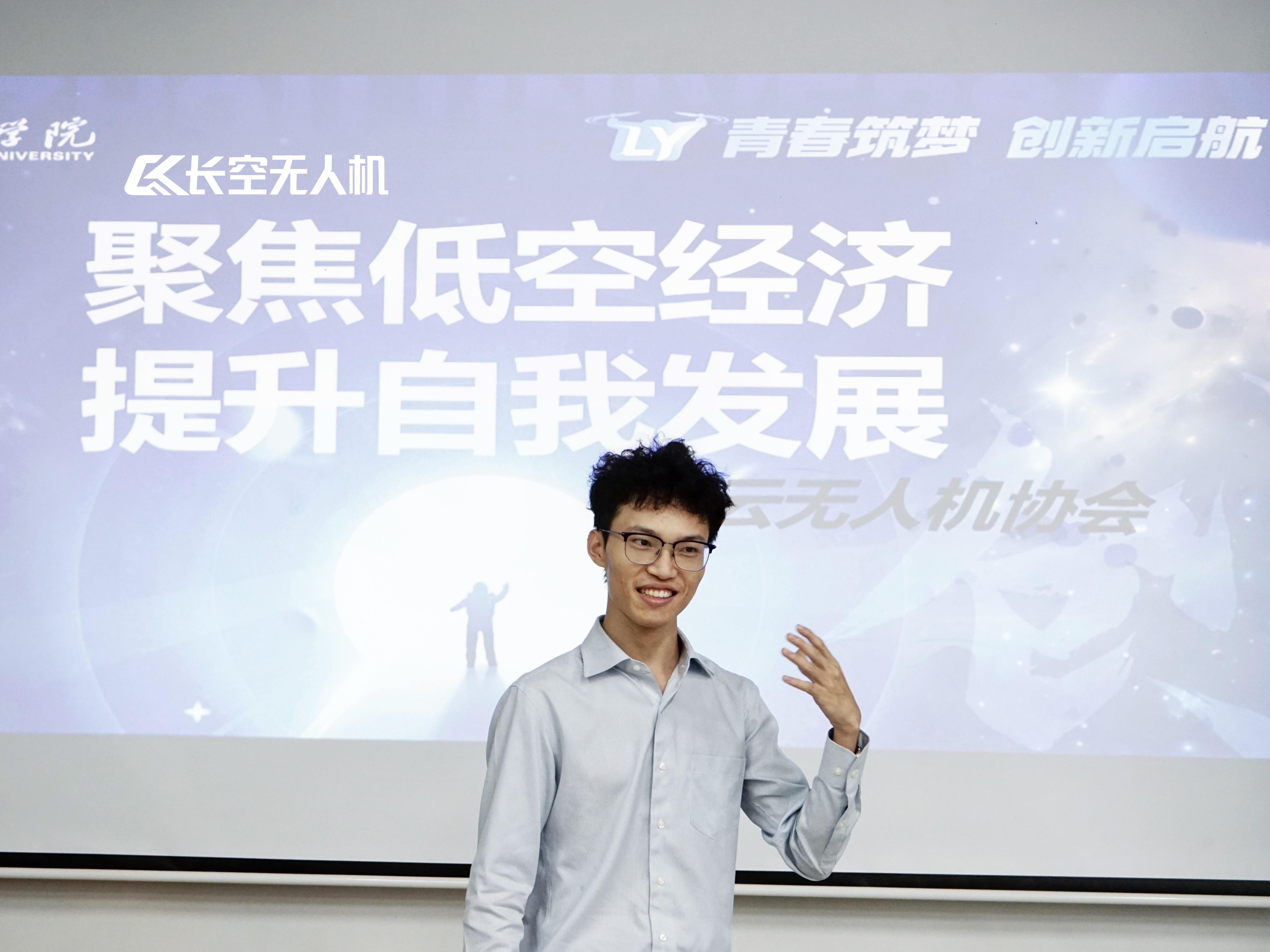 2026年靠谱的无人机考试培训学院，正规机构实力参考