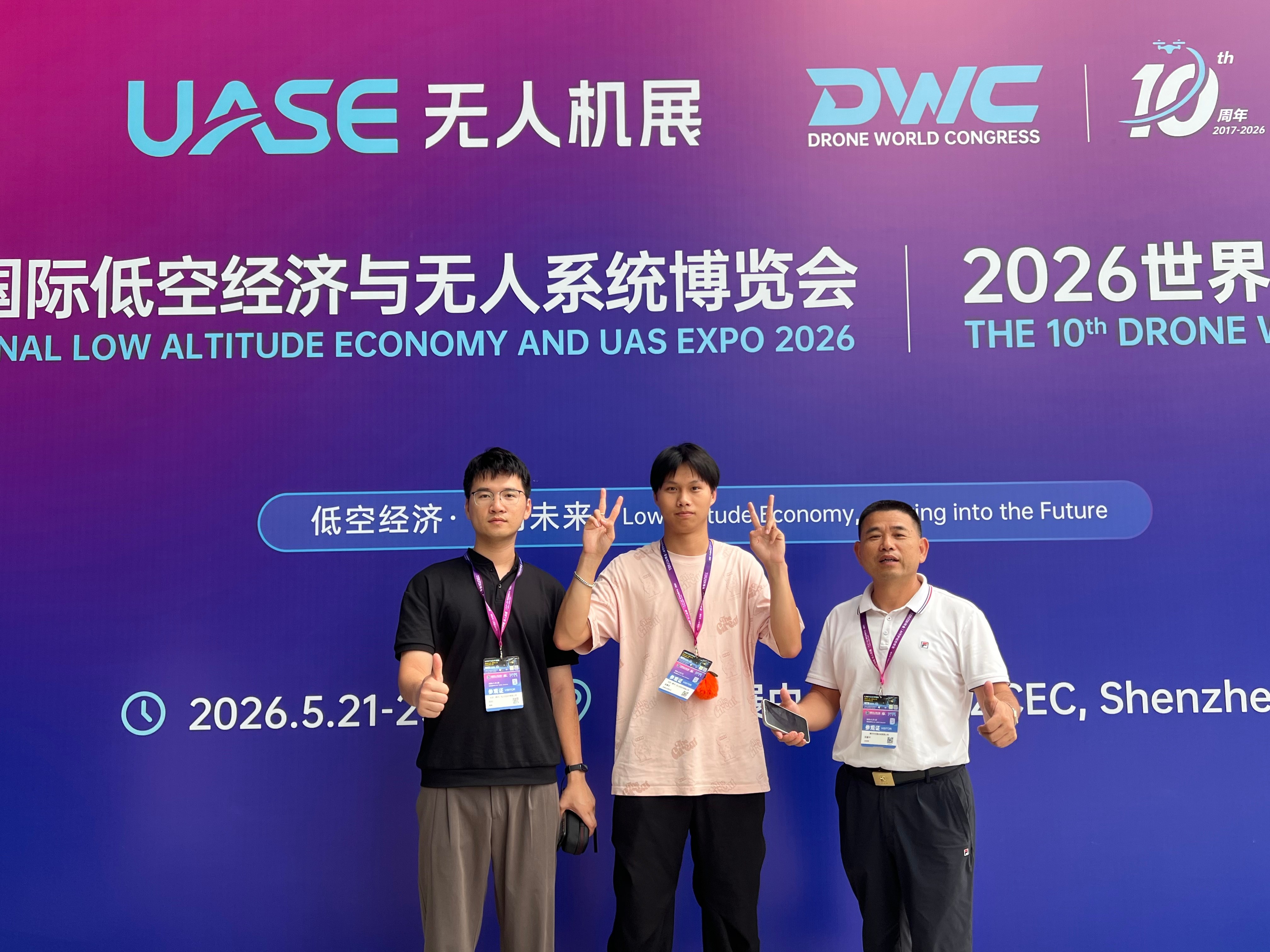 2026年靠谱的无人机考试机构避坑挑选指南 2026年靠谱的无人机考试机构避坑挑选指南