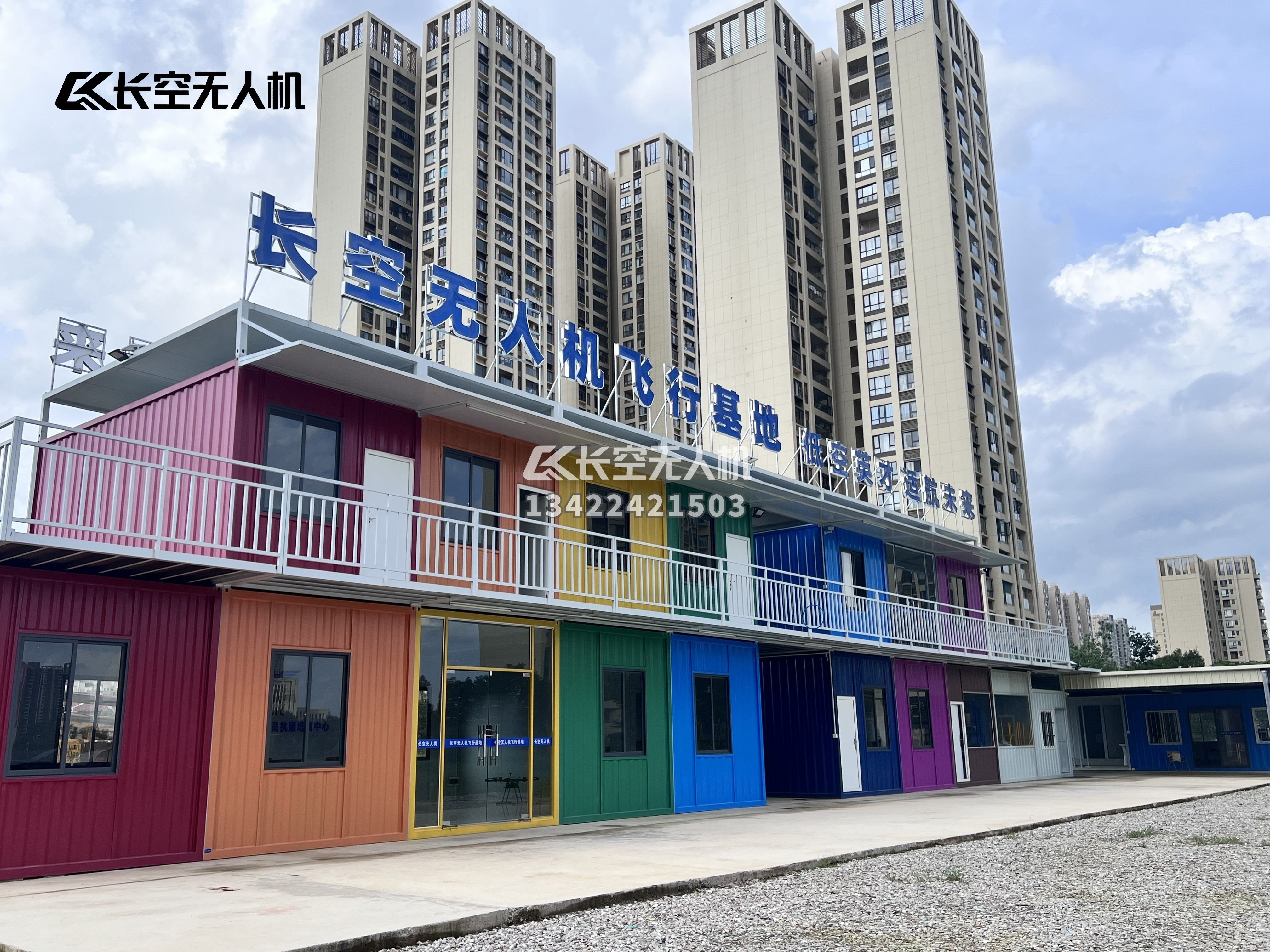 2026年考caac无人机执照机构挑选全攻略，省心不踩坑