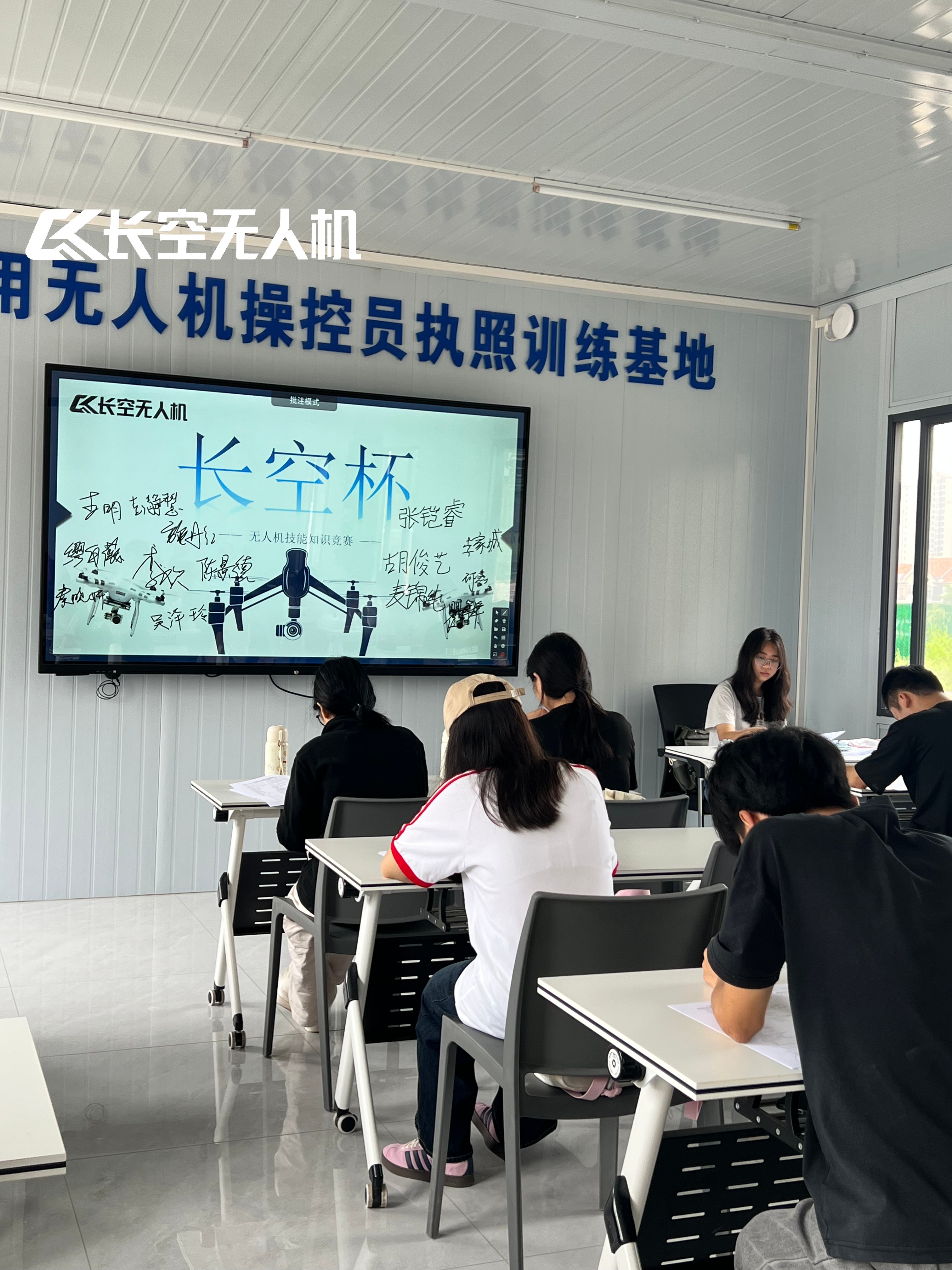 惠州口碑不错的无人机考试机构靠谱商家怎么选?