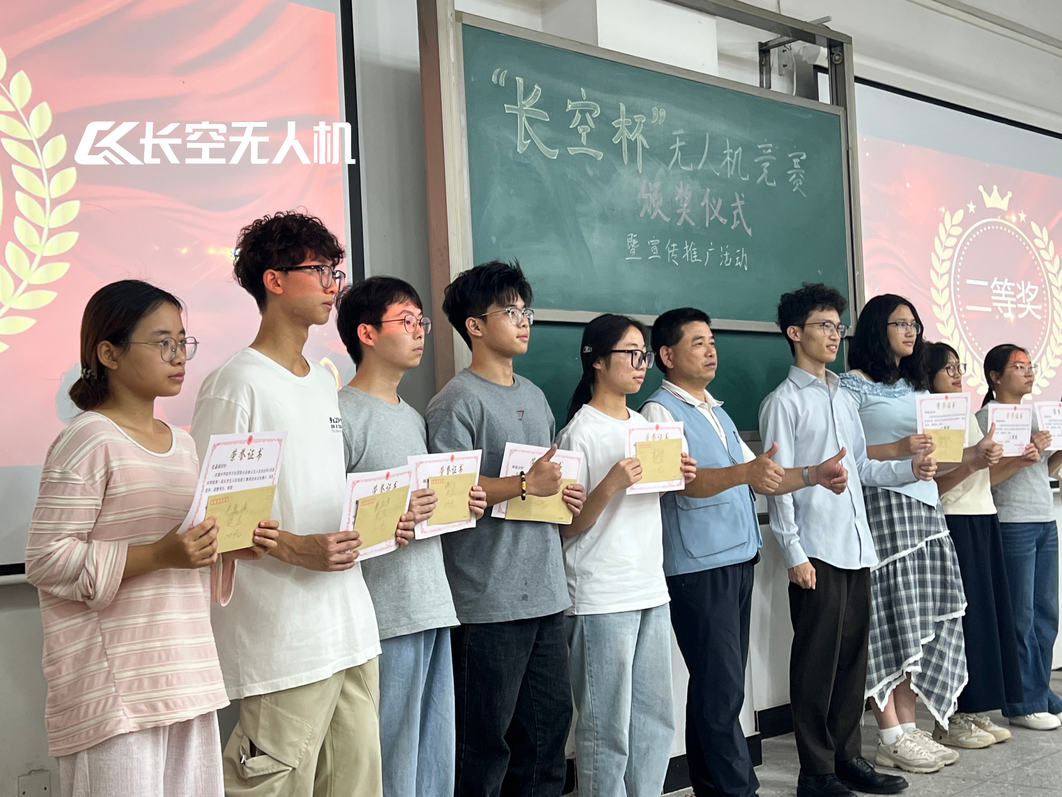 2026年知名的无人机考试服务专业公司推荐