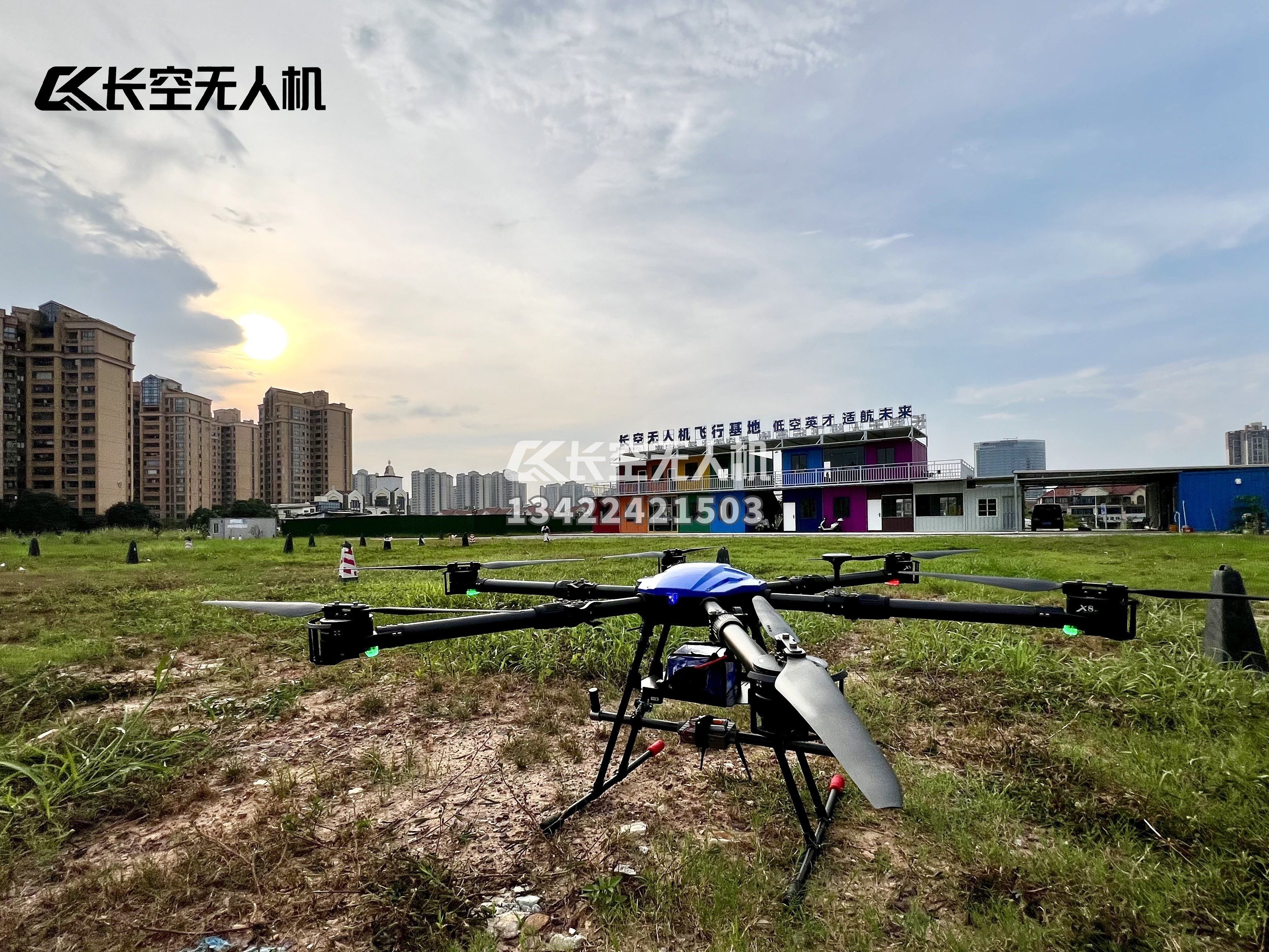 2026年考caac无人机执照机构挑选全攻略，省心不踩坑