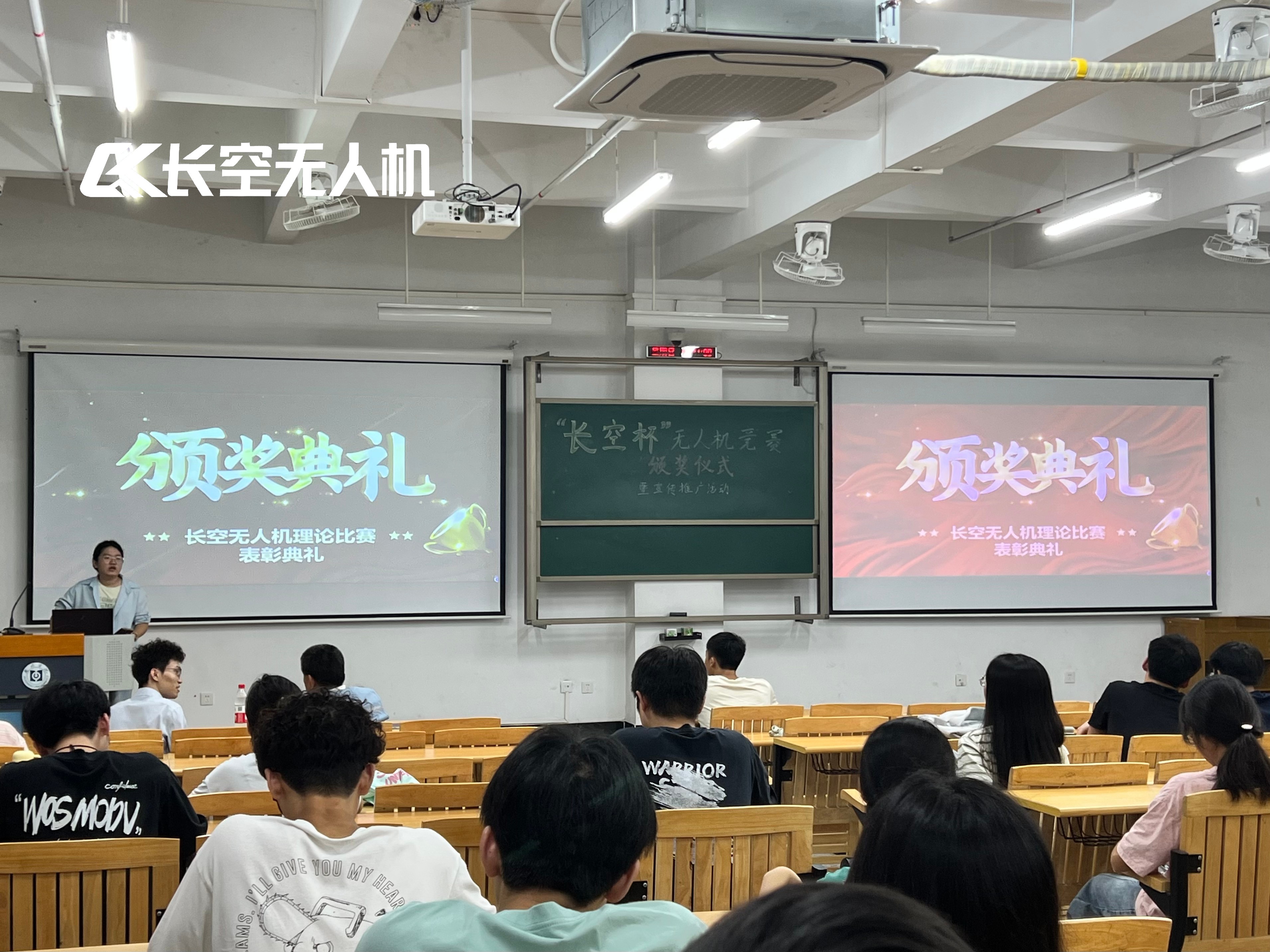 2026年评价高的无人机考试公司有哪些，实力参考