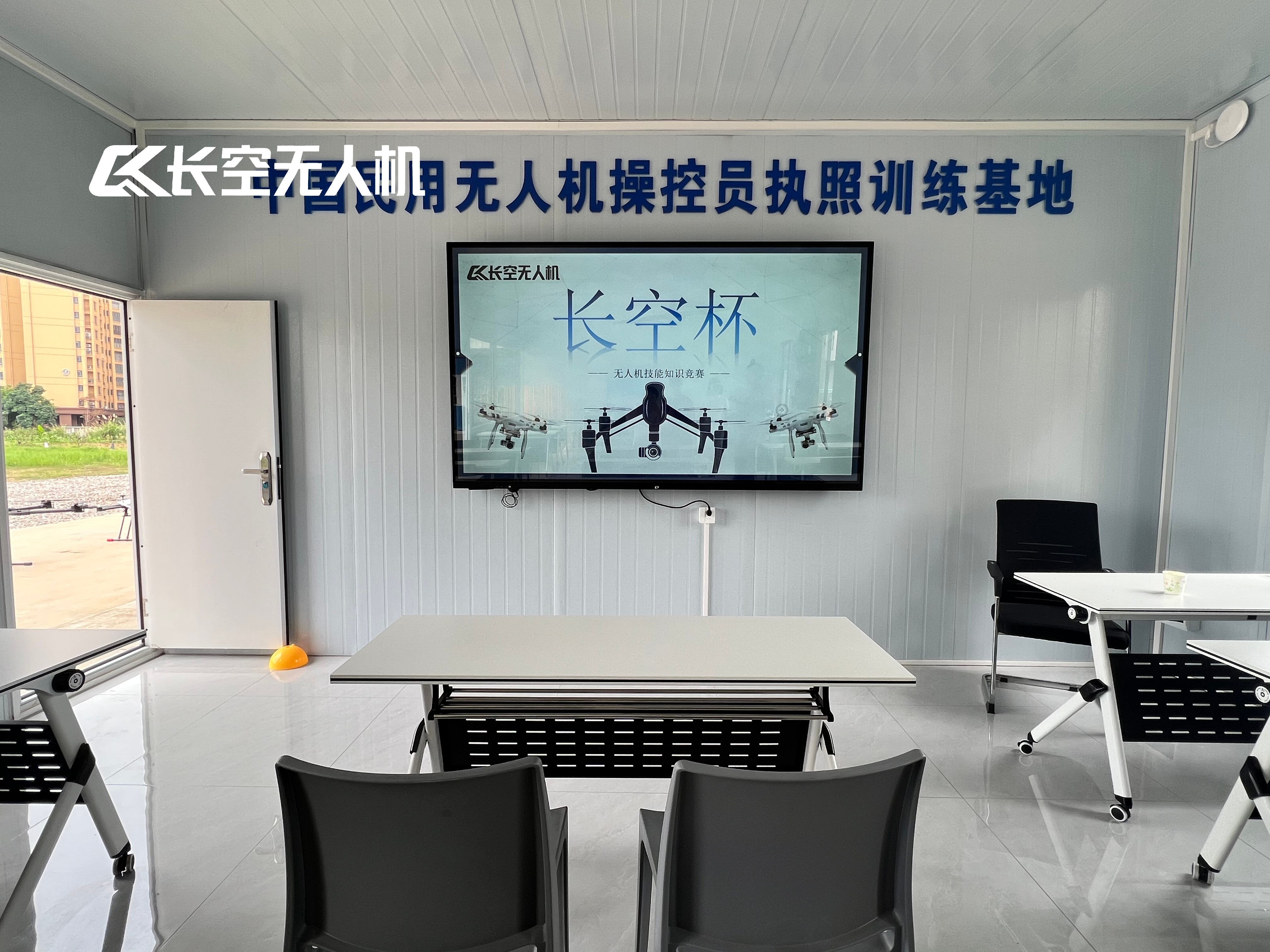 惠州口碑不错的无人机考试机构靠谱商家怎么选?