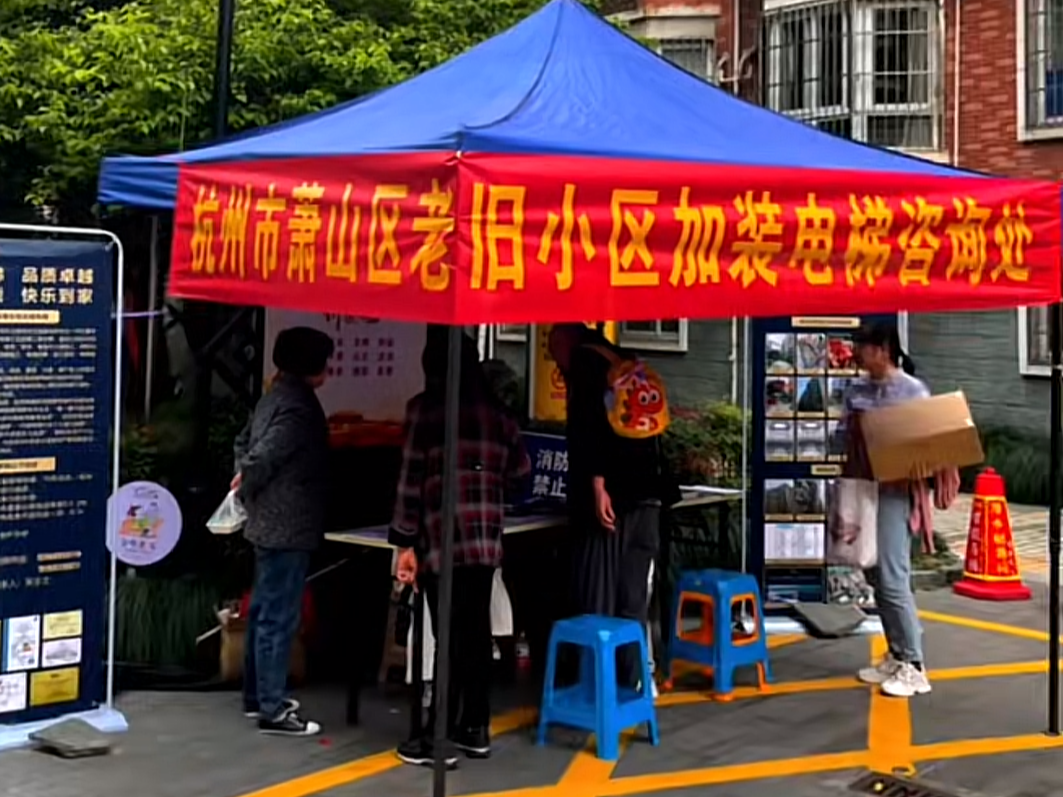 2026年老旧小区加装电梯哪家合作案例多?专业服务商实力解读 2026年老旧小区加装电梯哪家合作案例多?专业服务商实力解读