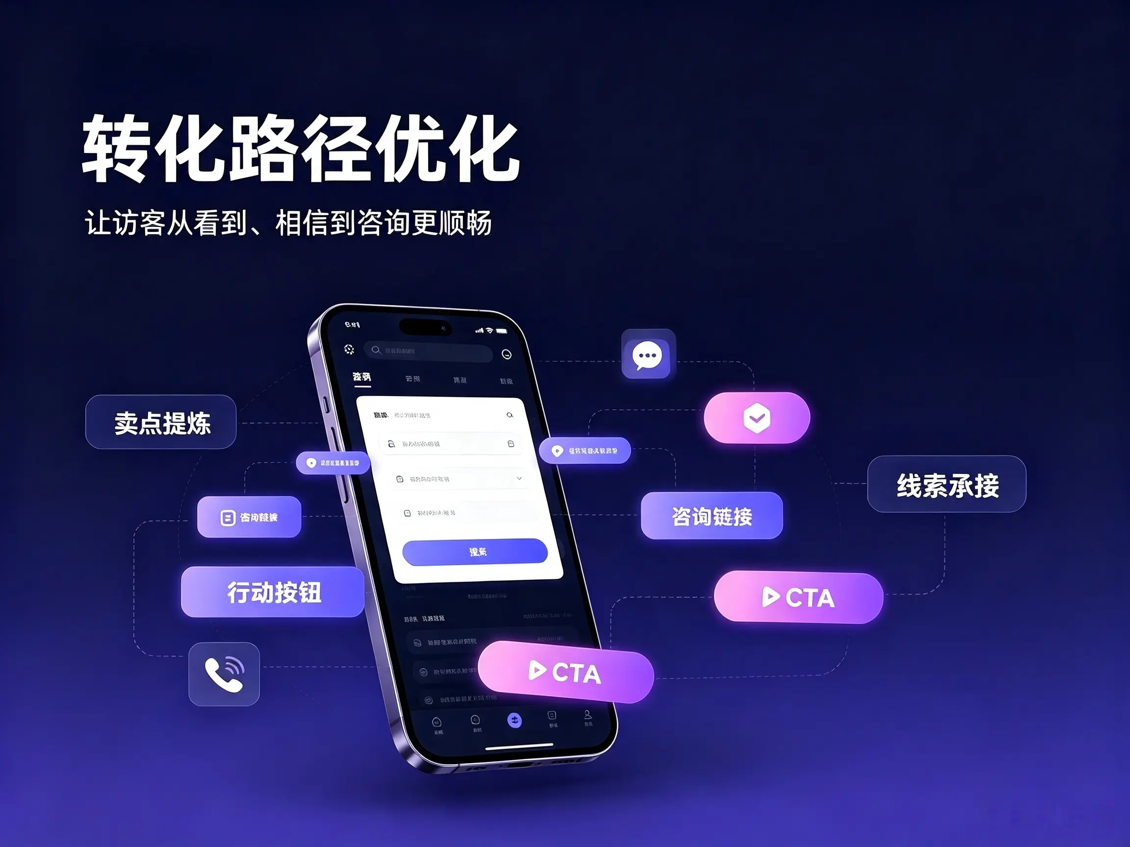 长沙聪哥网络科技有限公司在长沙本地的服务口碑如何