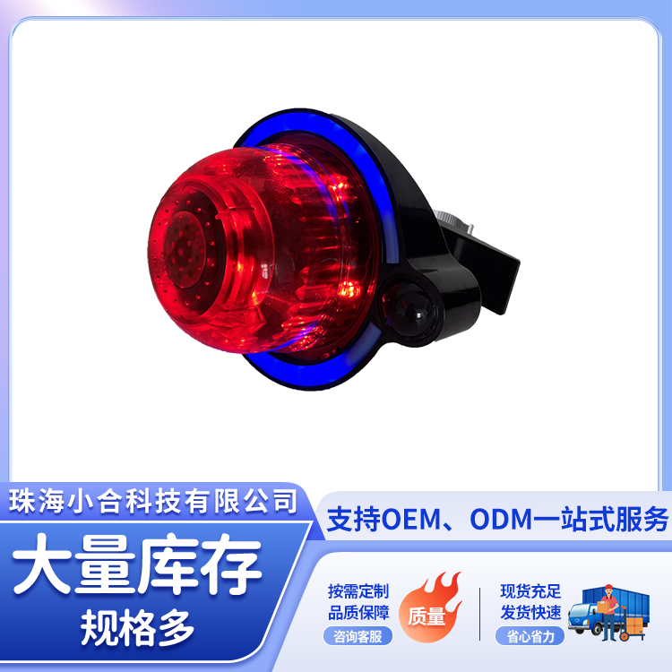 2026年声光报警器专业生产厂家挑选全攻略 2026年声光报警器专业生产厂家挑选全攻略