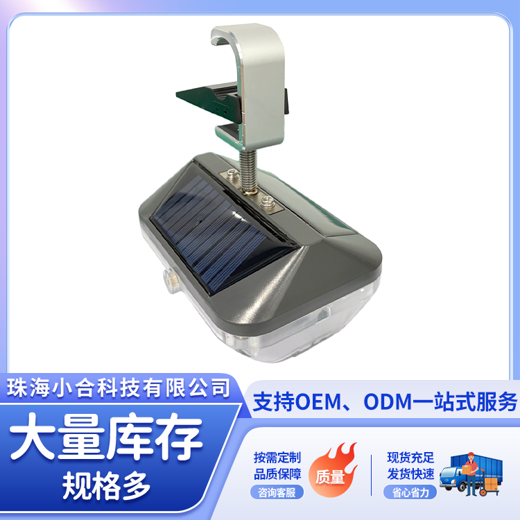 2026年正规的激光驱鸟器供应商实力参考 2026年正规的激光驱鸟器供应商实力参考