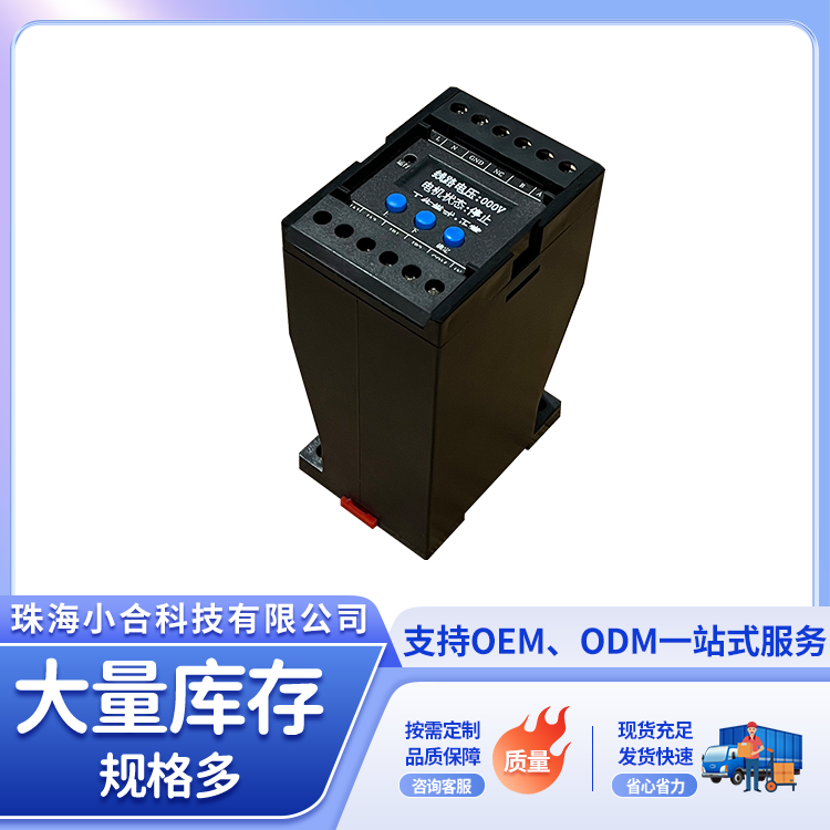 低压电动机晃电再启动控制器制造厂更值得选吗?实力参考汇总 低压电动机晃电再启动控制器制造厂更值得选吗?实力参考汇总