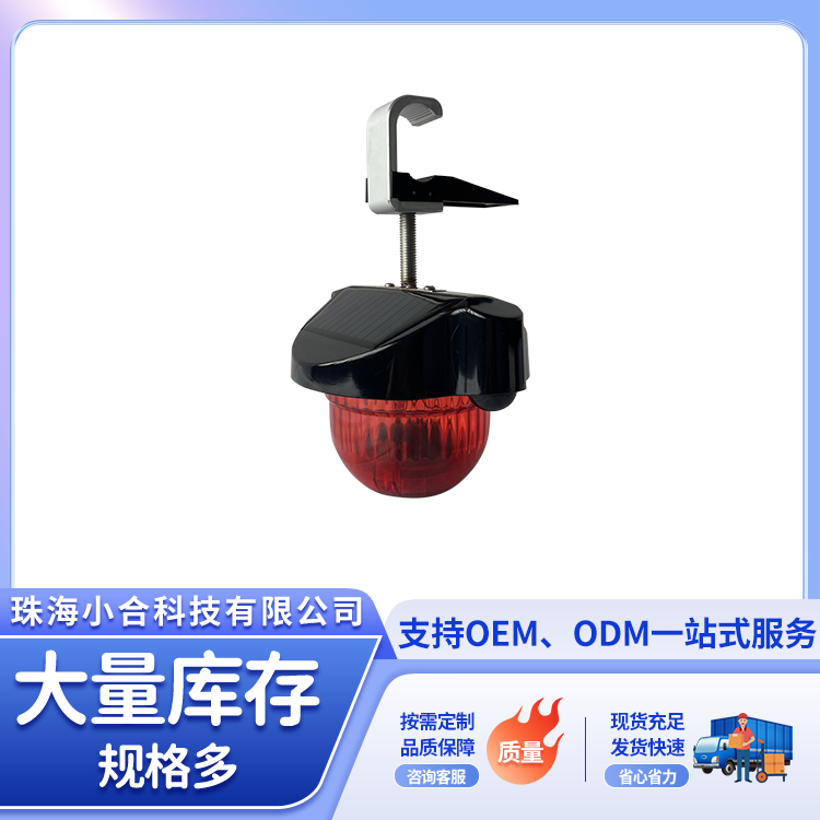 2026年声光报警器专业生产厂家挑选全攻略 2026年声光报警器专业生产厂家挑选全攻略