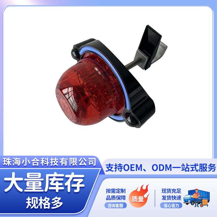 2026年声光报警器专业生产厂家挑选全攻略 2026年声光报警器专业生产厂家挑选全攻略