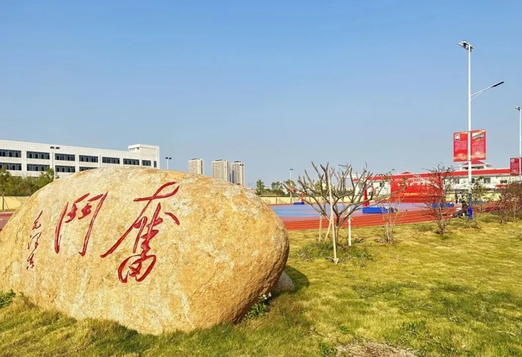 泉州市高考复读班选择哪家好 漳州立而达高辅学校学校专业公司推荐 泉州市高考复读班选择哪家好 漳州立而达高辅学校学校专业公司推荐