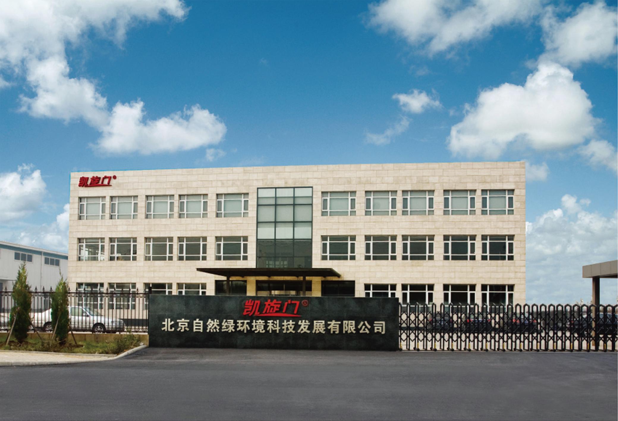 加油站洗车机设备源头工厂挑选全攻略 加油站洗车机设备源头工厂挑选全攻略