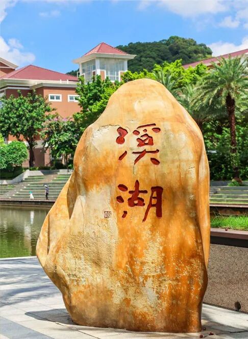 2026年口碑好的智能制造工程技术专业学校优选汇总 2026年口碑好的智能制造工程技术专业学校优选汇总