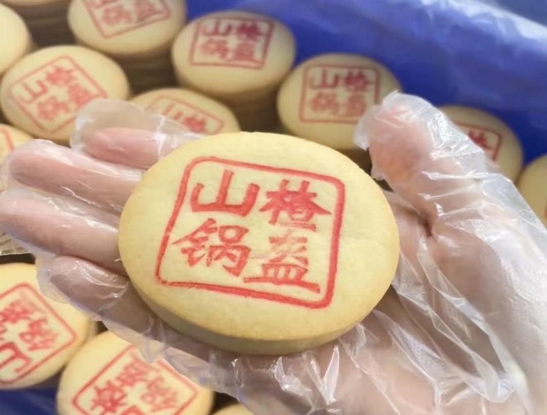 2026年热门的点心代工批发供应商哪家好选购参考汇总