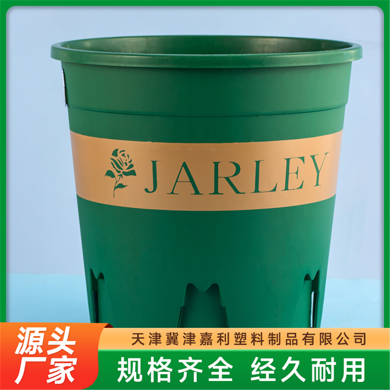 2026天津市塑料花盆老牌厂家选购参考汇总
