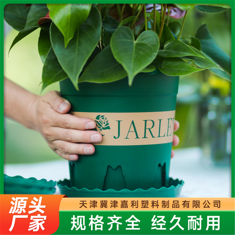2026天津市塑料花盆老牌厂家选购参考汇总