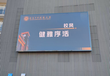 2026年魔方LED显示屏专业服务商用户力荐